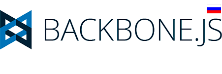 Backbone.js